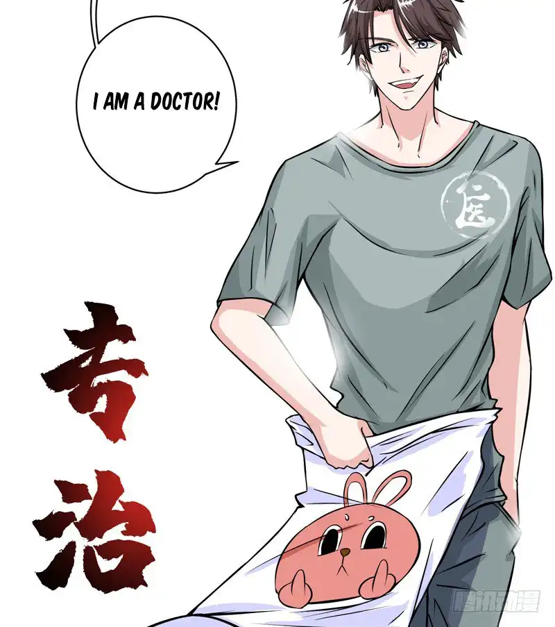 Peerless Doctor In The City Chapter 24 53